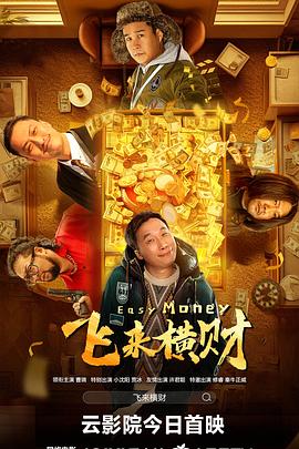亚洲成色999久久网站